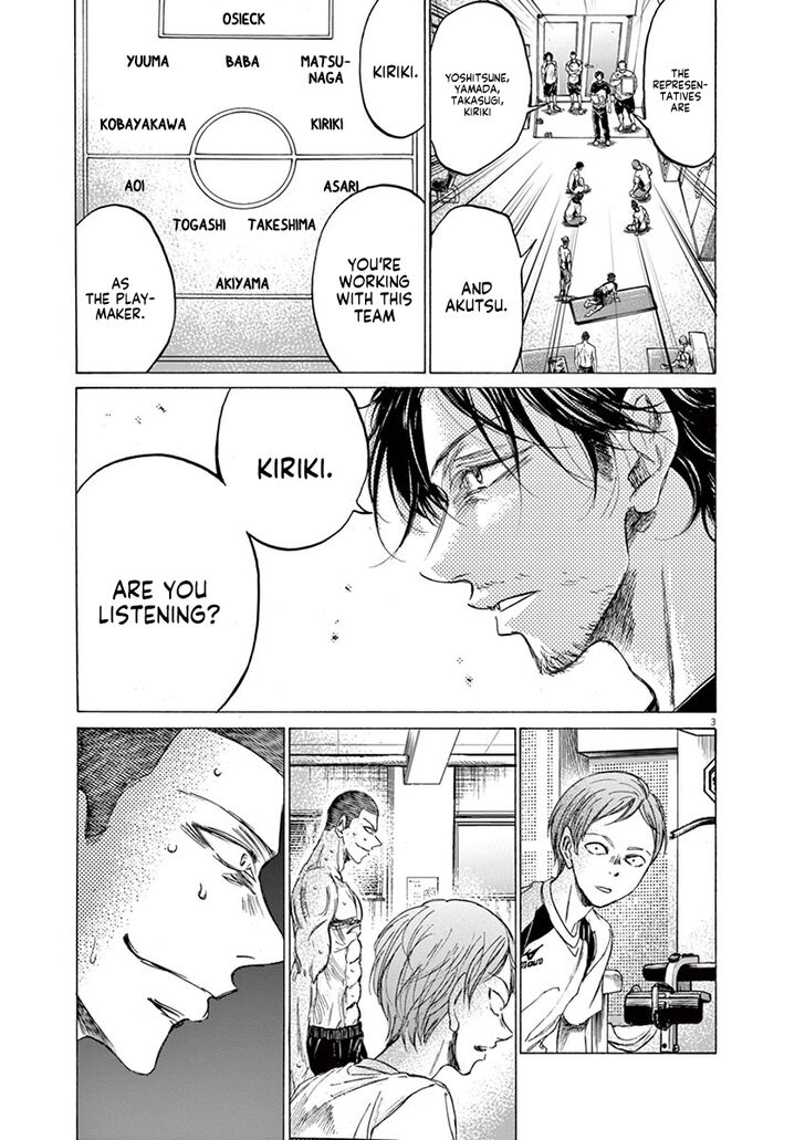 Ao Ashi, Chapter 149 image 06